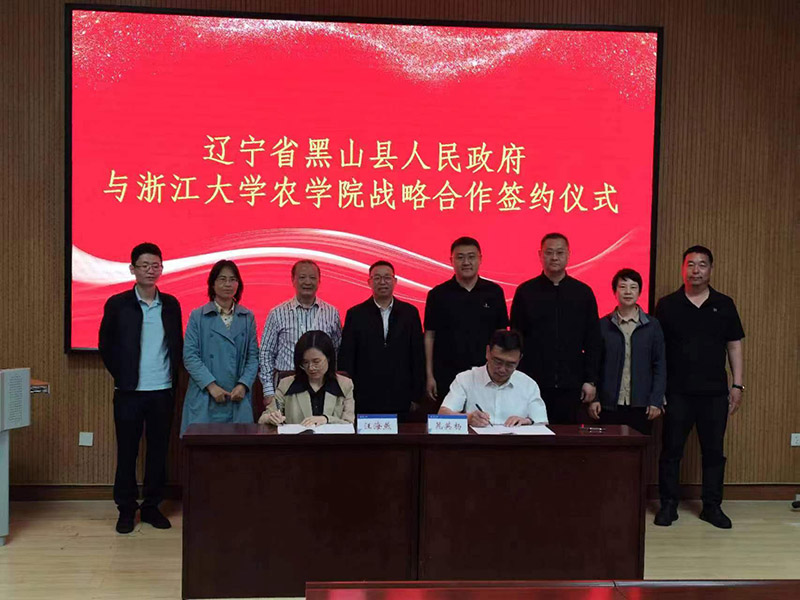 今年与浙江大学合作，种植推广功能性水稻